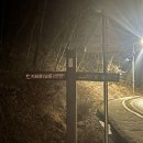 산성시장 휴그린 공중화장실 | 설연휴 2026: 남한산성 일출 / 대구 투어 / 수영 투어 / 관악산 정기