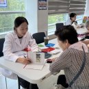 동산노인복지관 이미지