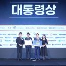 유니버시아드