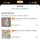 피시랜드 이미지