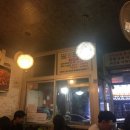 호미곱창 이미지