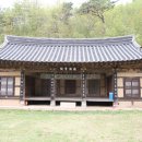 구계