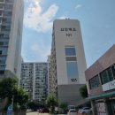 흥양로 102번길 이미지