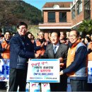 한국경영진단원 - 창원시 성산구 마디미로 61 | 한국경영진단원