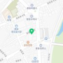 걸작떡볶이완주봉동점