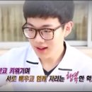 학교종이 땡땡떙