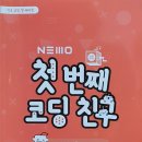 꿈꾸는북라이크작은도서관 이미지