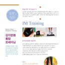 J 컴퓨터 이미지