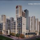 등촌공인중개사사무소 이미지