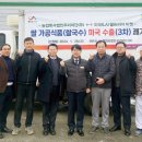 (주)뜨레 이미지
