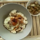 밝은 미소를 짓지 않아도 사랑할 이유가 많단다