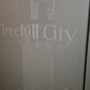청구청룡아파트 경로당 | 상대동 트리플시티5단지 디자인 욕실수전 설치