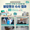 34 이미지