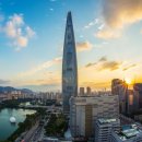 남산타워마트