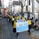 세계자원환경 이미지