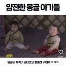 엑센트노래방 | 2주동안 미팅이 10개