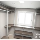 사하e편한공인중개사사무소 이미지