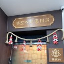 다해팩토리 | [홍대 크라임씬 추천] 퍼즐팩토리 크라임씬 탐정게임 1탄 2탄 솔직후기