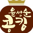 그린식품 이미지