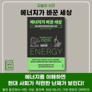 가오서점 이미지