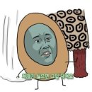 뉴러우멘관즈 서면점 이미지