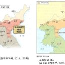 천리장성 이미지