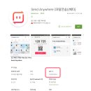 와이에스미디어