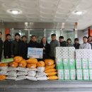 (주)성보건설산업 이미지