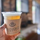 행화