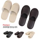 내빈식당 이미지