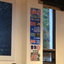 남평수산