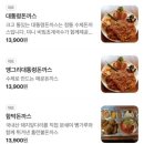 청와대초계국수직영