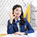 포인트수학학원 - 강동구 명일로10길 23 | 포인트수학학원
