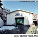 고양원당67 이미지