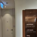 연세 두드림 정형외과 방문 후기