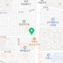 우진켄넬 네이버블로그