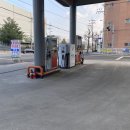 삼영주유소 이미지