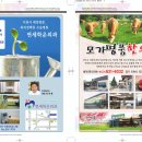 연세학운외과 이미지