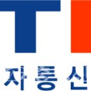 에트리엘 이미지