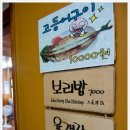 메추라기집 이미지
