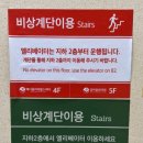 의료법인 명경의료재단 이미지