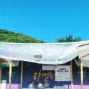 [서부] 전통떡&한과 이미지