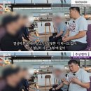 라오스 국제결혼 한 한국 남성 이미지