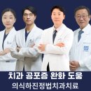 명학역_하 이미지