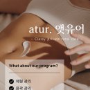 피부앤두피아카데미 이미지