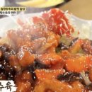 선미 식당 이미지