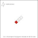 분성마을4단지 한솔솔파크 이미지