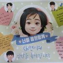 대솔태권도 네이버블로그