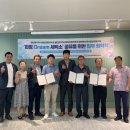 희망세탁소 이미지