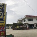 서래가든 이미지